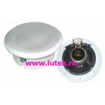 Boxa de Linie PA 23cm 20W cu montare in tavan Fals (PA-T209) - www.lutek.ro